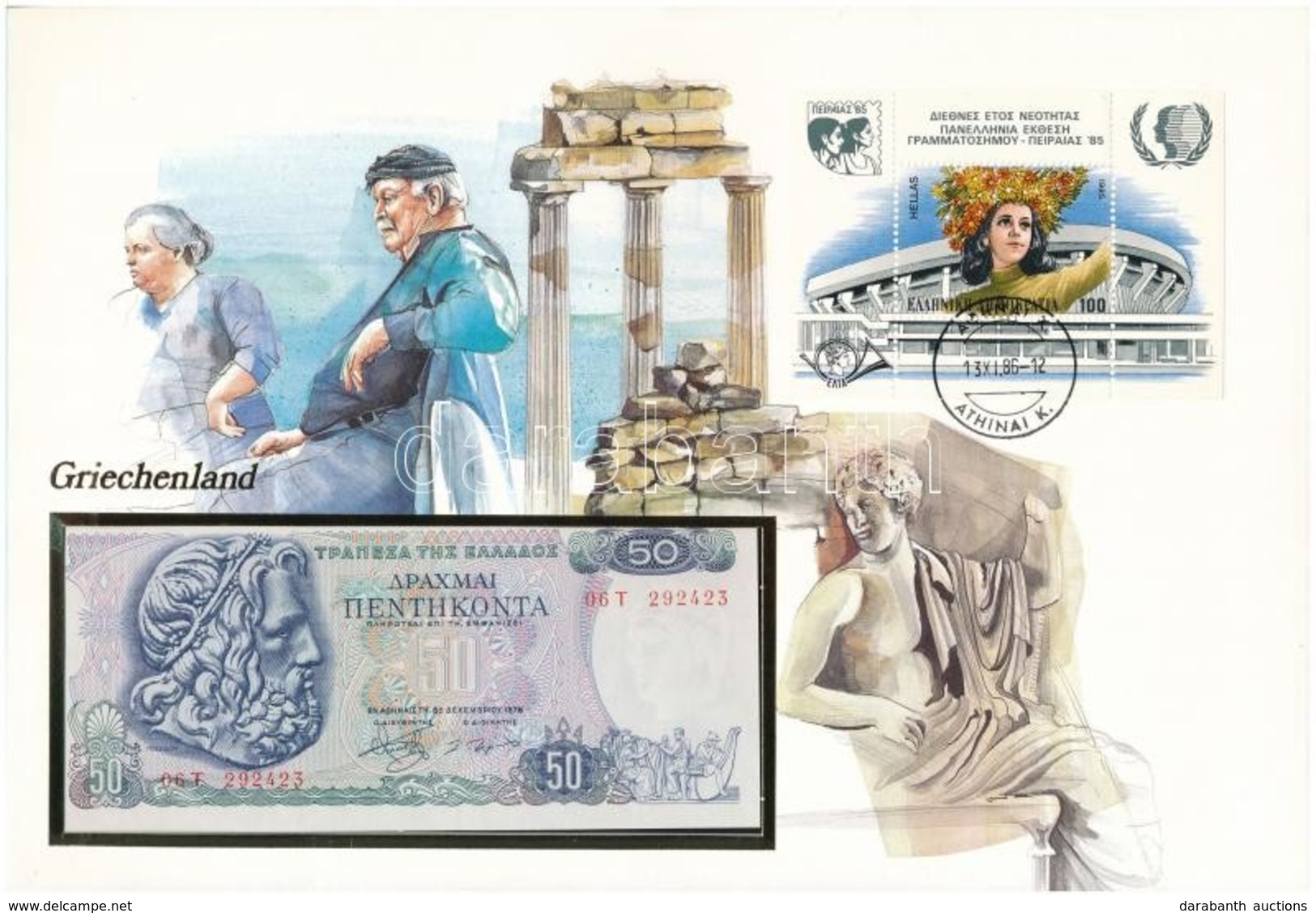 Görögország 1978. 50Dr Felbélyegzett Borítékban, Bélyegzéssel T:I 
Greece 1978. 50 Drachmai In Envelope With Stamp And C - Sin Clasificación