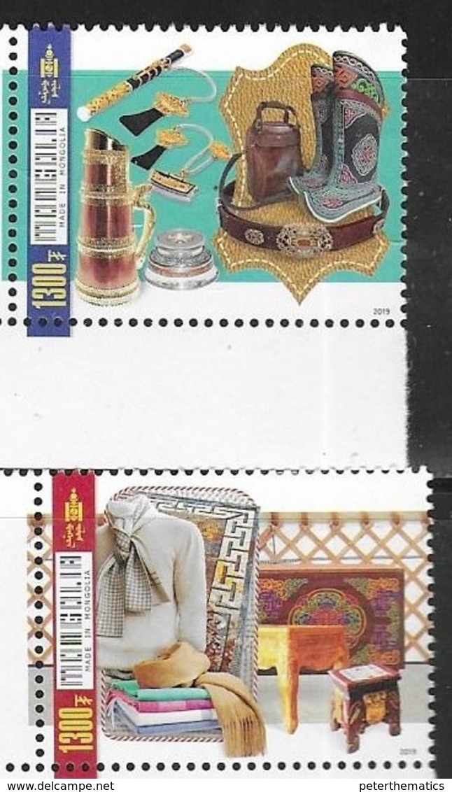 MONGOLIA, 2019, MNH, MADE IN MONGOLIA, BOOTS, LEATHER GOODS, CLOTHING, 2v - Factories & Industries