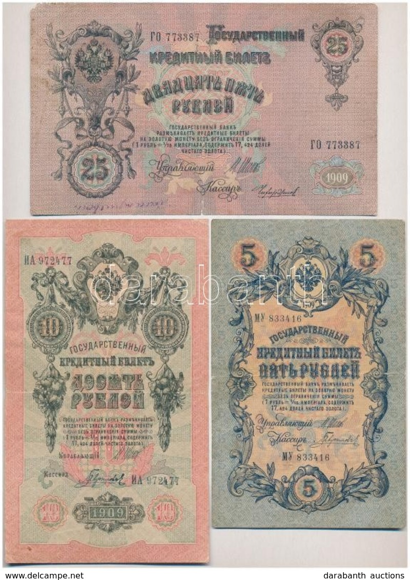 Orosz Birodalom 1912-1917. (1909) 5R + 10R + 25R Szign.: Shipov T:III,III-
Russian Empire 1912-1917. (1909) 5 Rubles + 1 - Ohne Zuordnung