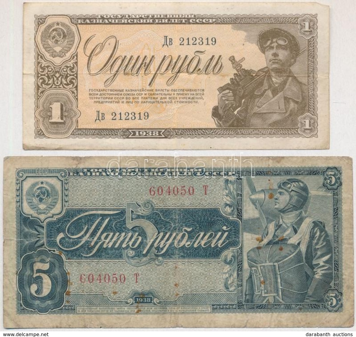 Szovjetunió 1938. 1R + 5R T:III,III-
Soviet Union 1938. 1 Ruble + 5 Rubles C:F,VG - Ohne Zuordnung