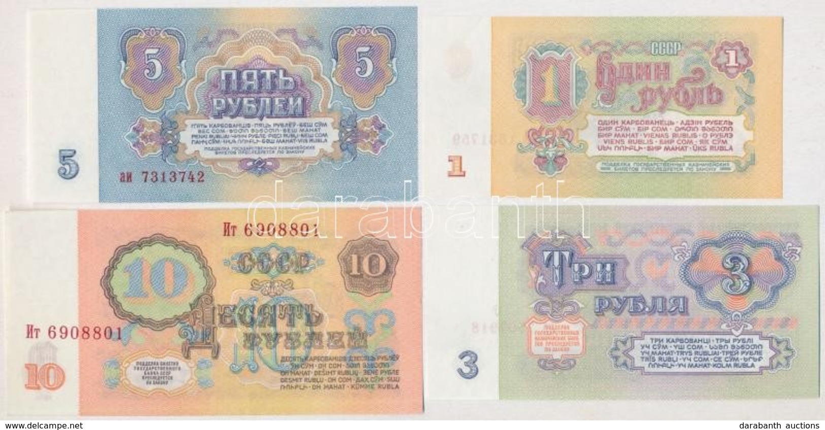 Szovjetunió 1961. 1R + 3R + 5R + 10R T:I
Soviet Union 1961. 1 Ruble + 3 Rubles + 5 Rubles + 10 Rubles C:UNC - Sin Clasificación