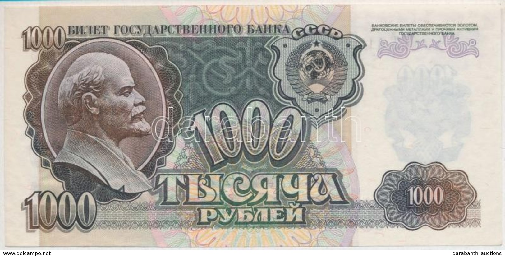 Szovjetunió 1992. 1000R T:I
Soviet Union 1992. 1000 Roubles C:UNC - Ohne Zuordnung