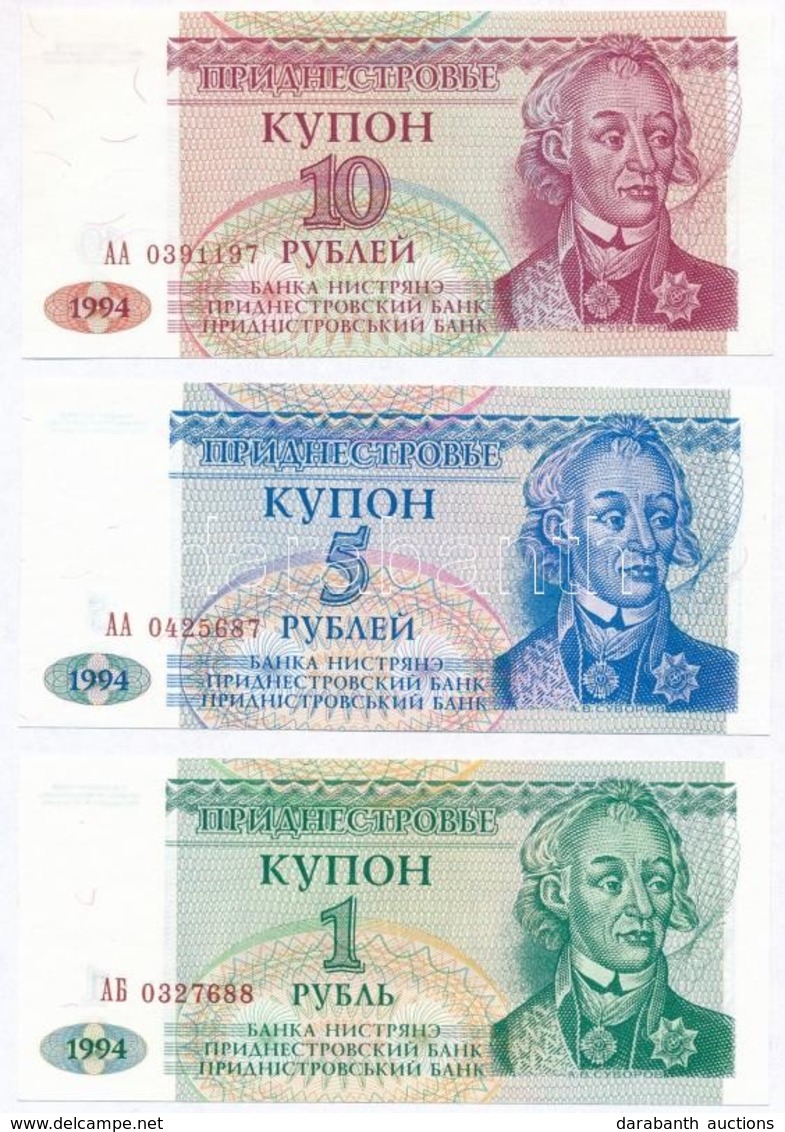 Transznisztria 1994. 1R + 5R + 10R  T:I 
Transnistria 1994. 1 Ruble + 5 Rublei + 10 Rublei C:UNC
Krause 16., 17., 10 - Sin Clasificación