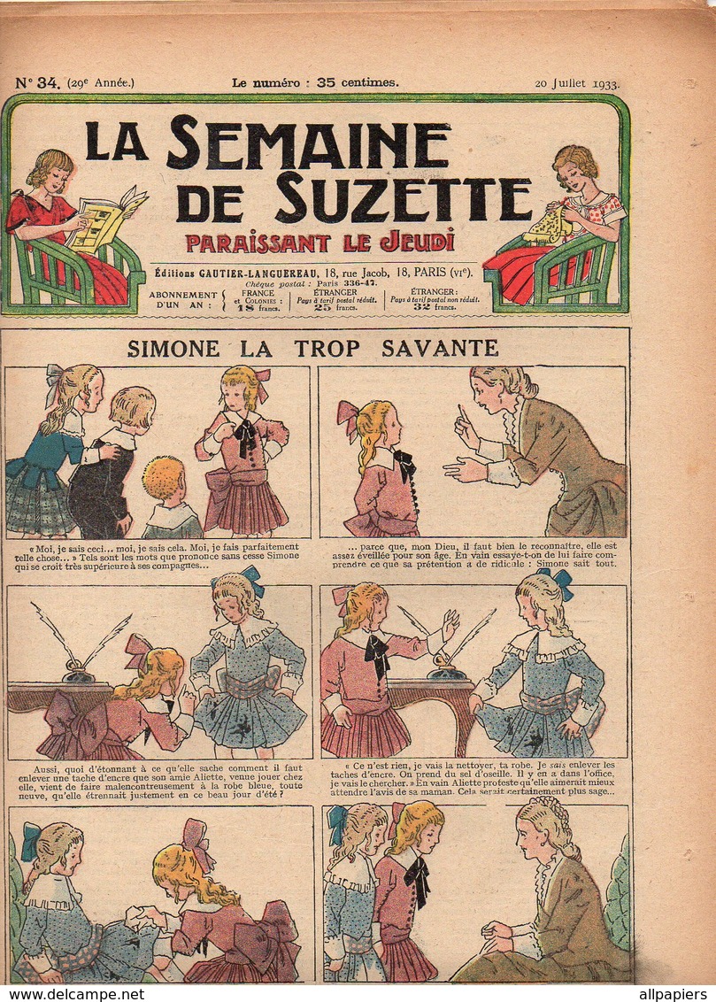 La Semaine De Suzette N°34 Simone La Trop Savante - Les Méfaits De Titoute IV. Titoute Et Les Aventures De 1933 - La Semaine De Suzette