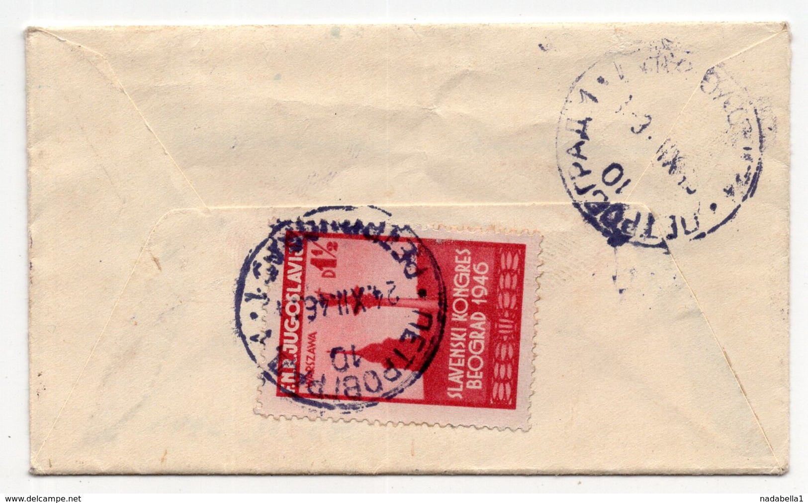 24.12.1946 YUGOSLAVIA, SERBIA, PETROGRAD TO ZRENJANIN, STILL OLD CANCELATION NAME - Covers & Documents