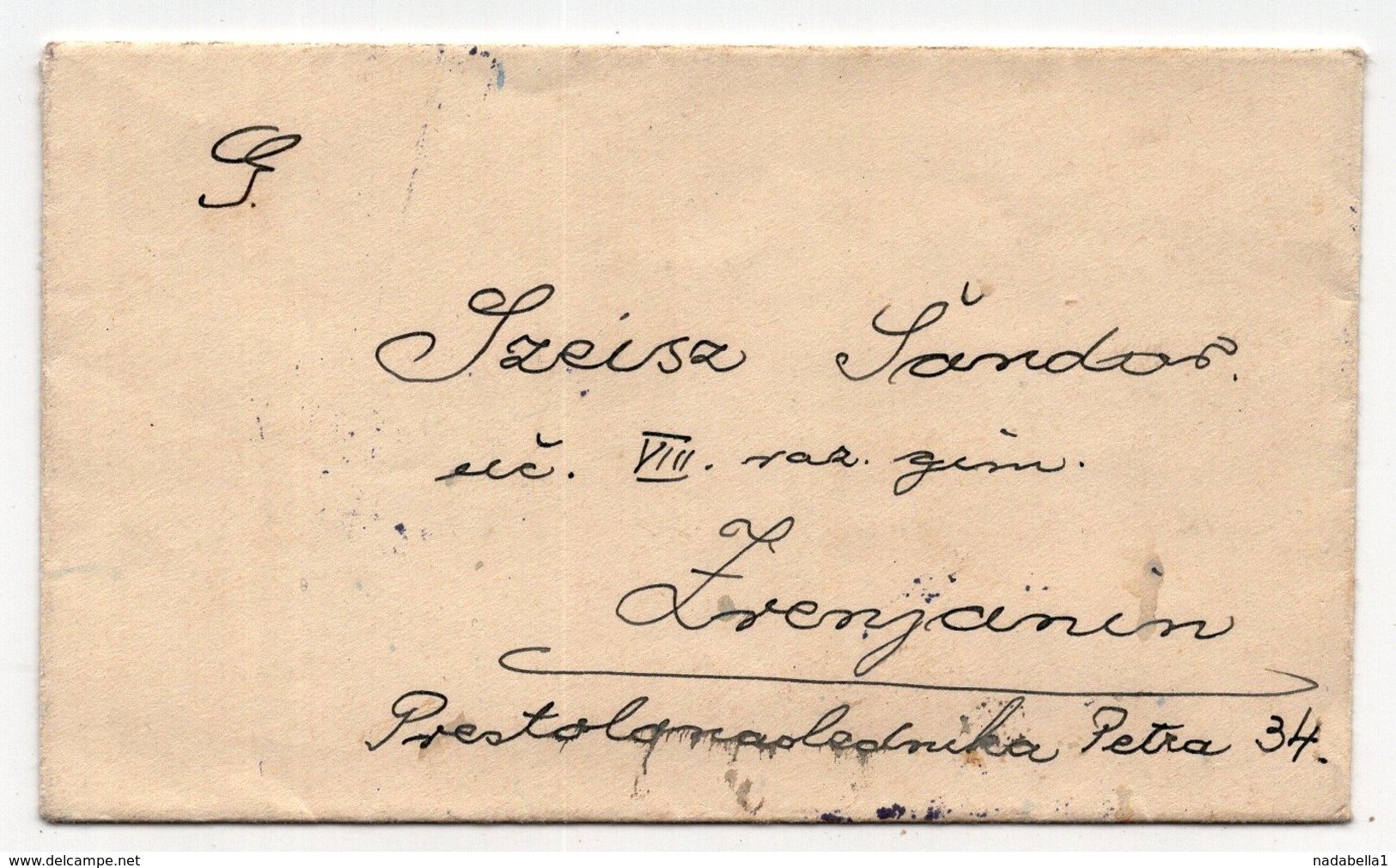 24.12.1946 YUGOSLAVIA, SERBIA, PETROGRAD TO ZRENJANIN, STILL OLD CANCELATION NAME - Covers & Documents