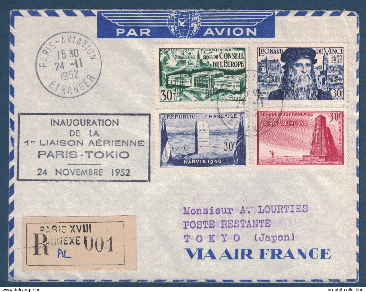 1952 - GRIFFE " INAUGURATION DE LA 1re LIAISON AÉRIENNE PARIS TOKIO " Sur LETTRE TOKYO AVIATION ETRANGER ANNEXE - Premiers Vols