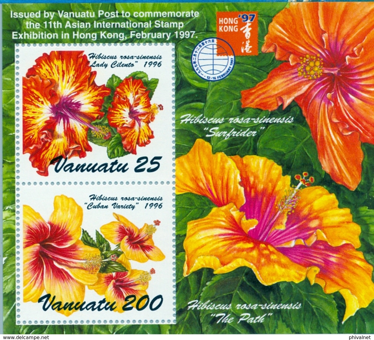 1996 , VANUATU , HONG KONG 97 , FLORES , FLOWERS , HIBISCUS ROSA , VARIEDADES DE ESTA FLOR - Otros & Sin Clasificación