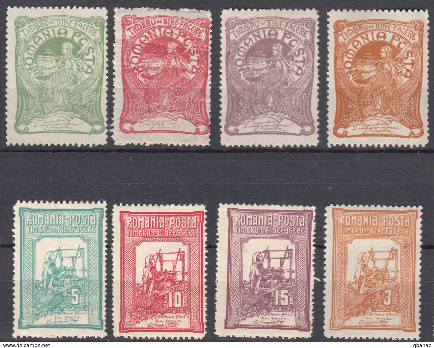 Romania 1906 Mi#161-164 And Mi#165-168 Mint Lightly Hinged - Unused Stamps