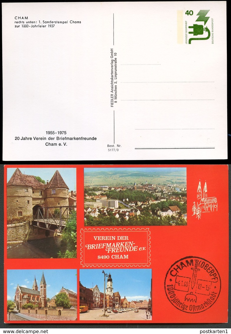 Bund PP69 C2/003 CHAM ANSICHTEN 1975  NGK 3,00 € - Private Postcards - Mint