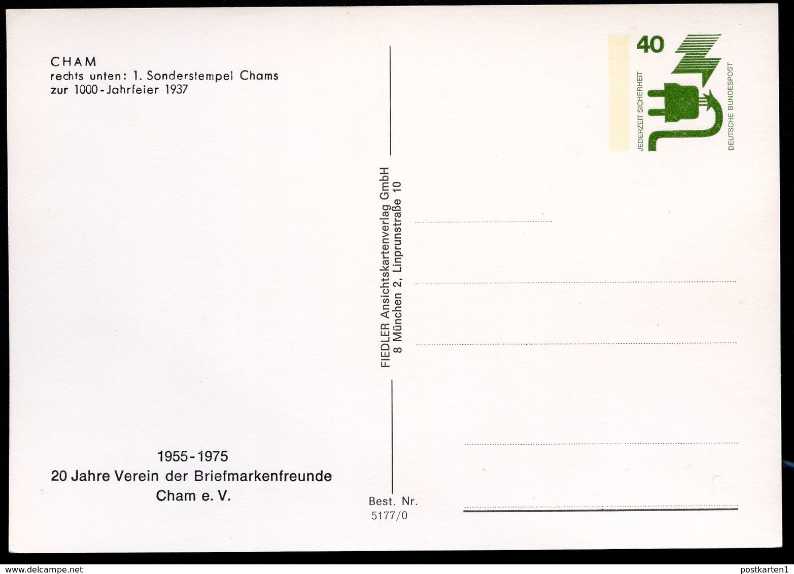 Bund PP69 C2/003 CHAM ANSICHTEN 1975  NGK 3,00 € - Private Postcards - Mint