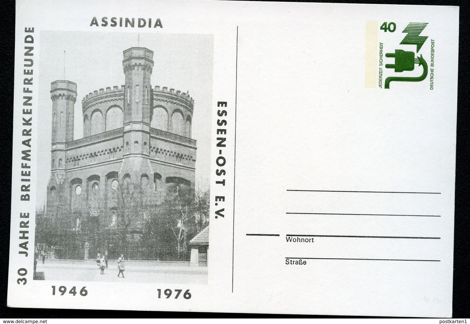 Bund PP69 C2/005 ESSEN WASSERTURM 1976  NGK 3,00 € - Private Postcards - Mint