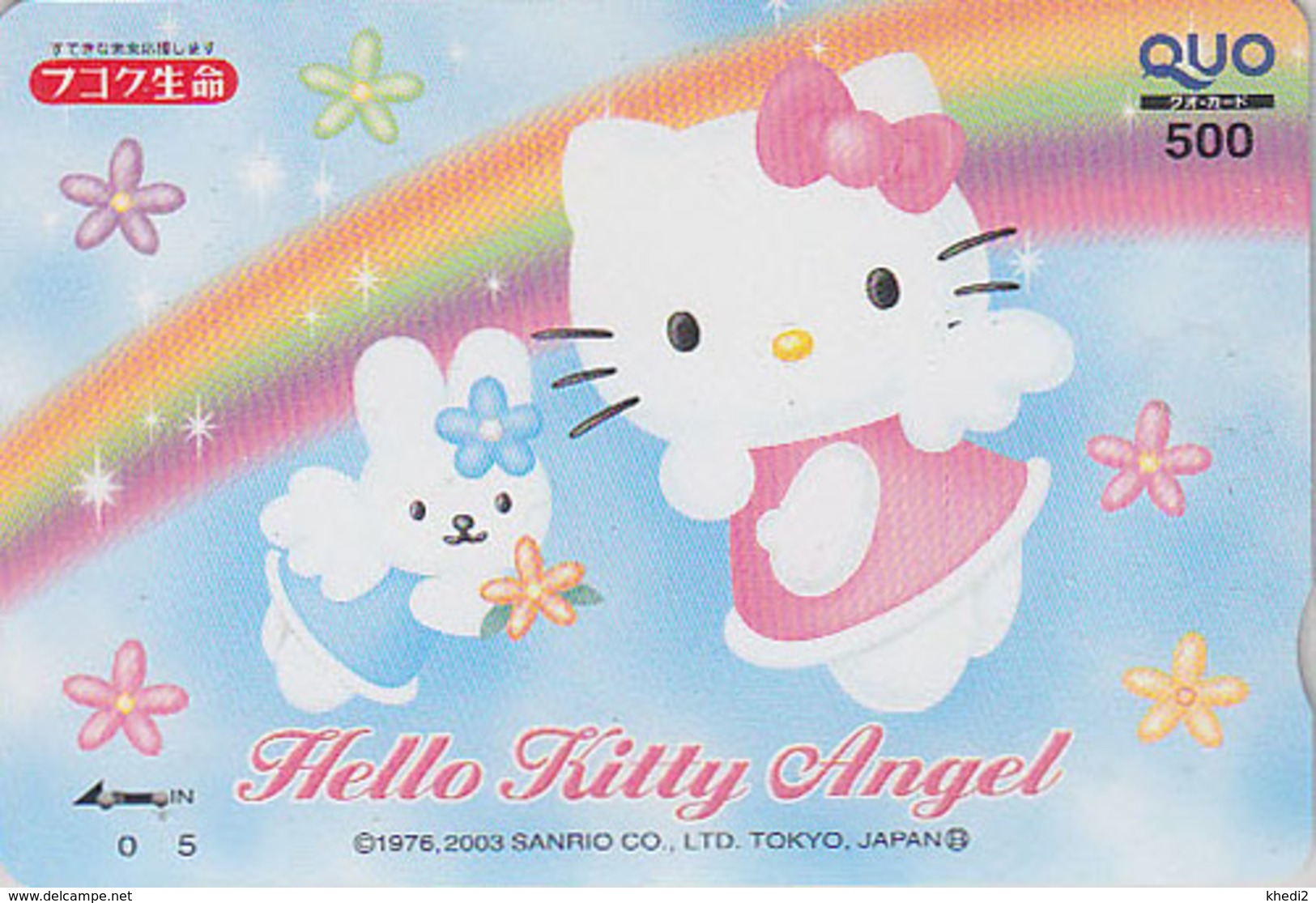 Carte Prépayée Japon - Comics - CHAT HELLO  KITTY ANGEL - CAT Japan Prepaid QUO Card -  KATZE - 5040 - BD