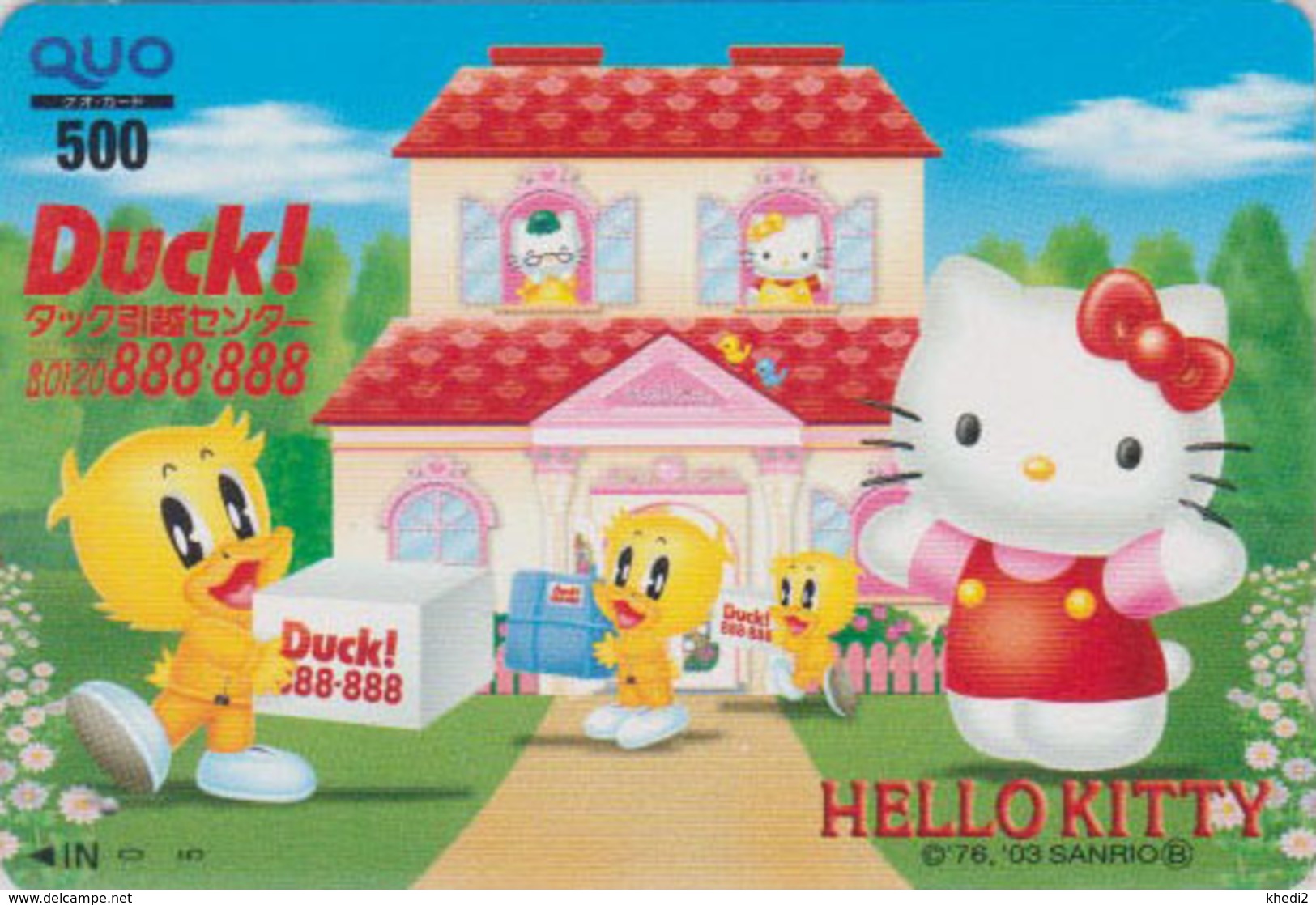 Carte Prépayée Japon - Comics - CHAT HELLO KITTY & CANARD - CAT & DUCK - Japan Prepaid QUO Card - KATZE - 5043 - BD