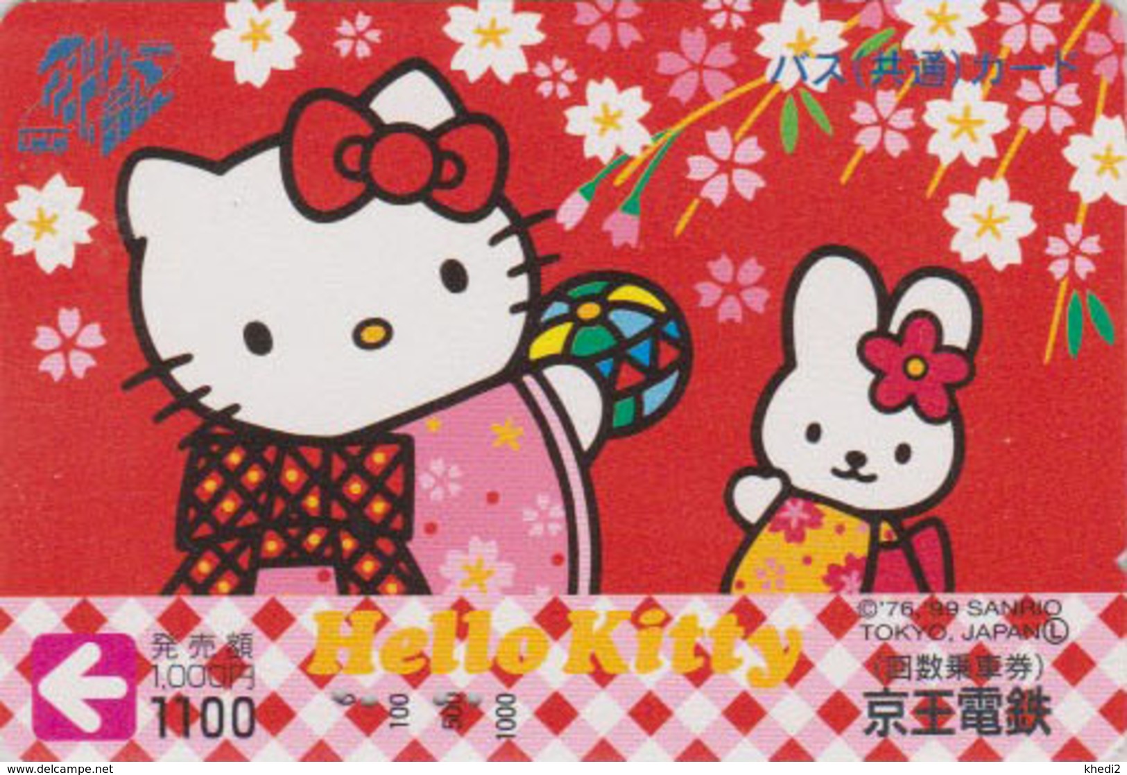 Carte Prépayée Japon - Comics - CHAT HELLO KITTY & LAPIN - CAT & RABBIT Japan Prepaid Bus Card - 5048 - BD