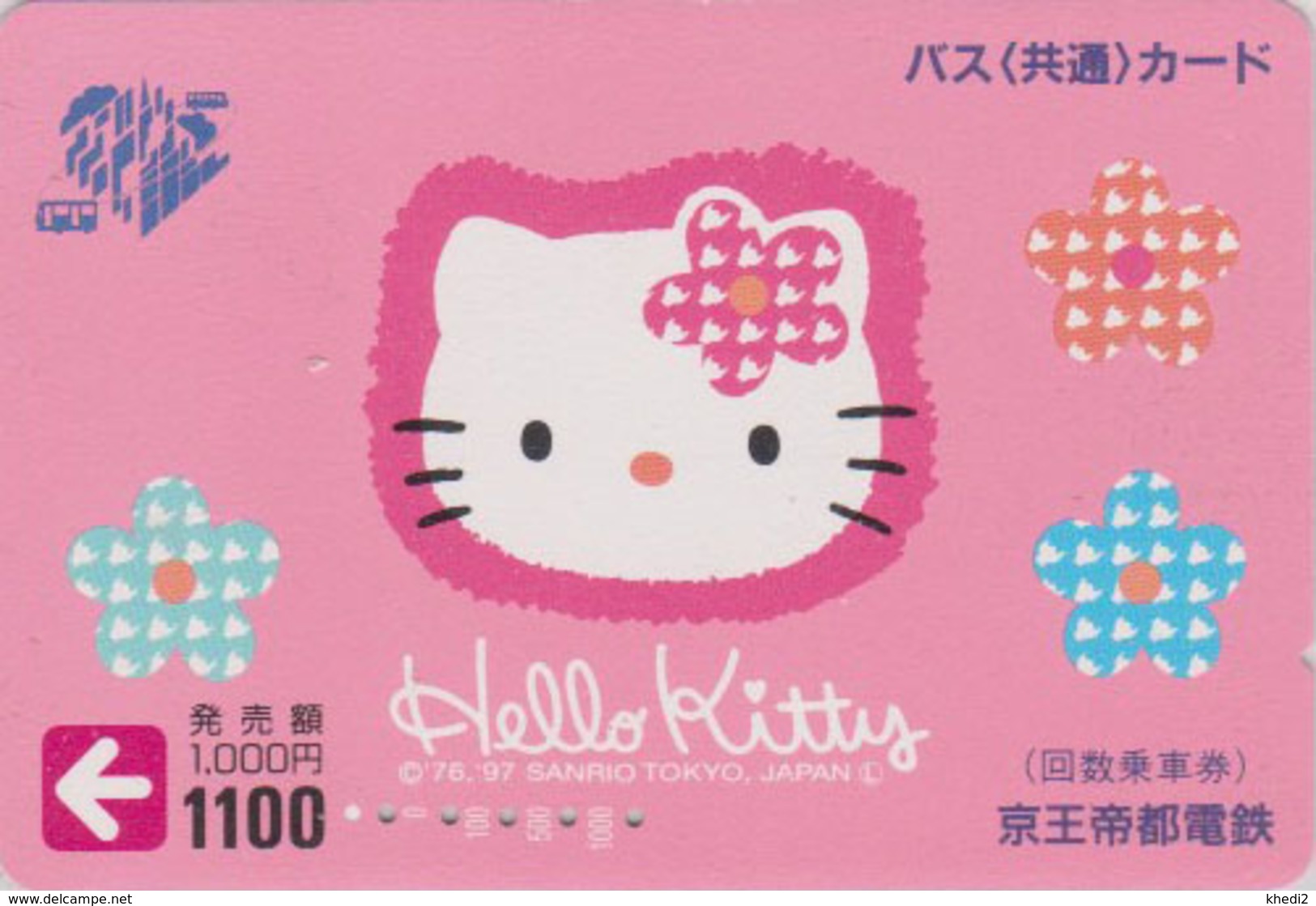 Carte Prépayée Japon - Comics - CHAT HELLO KITTY - CAT Japan Prepaid Bus Card - - KATZE - 5049 - BD