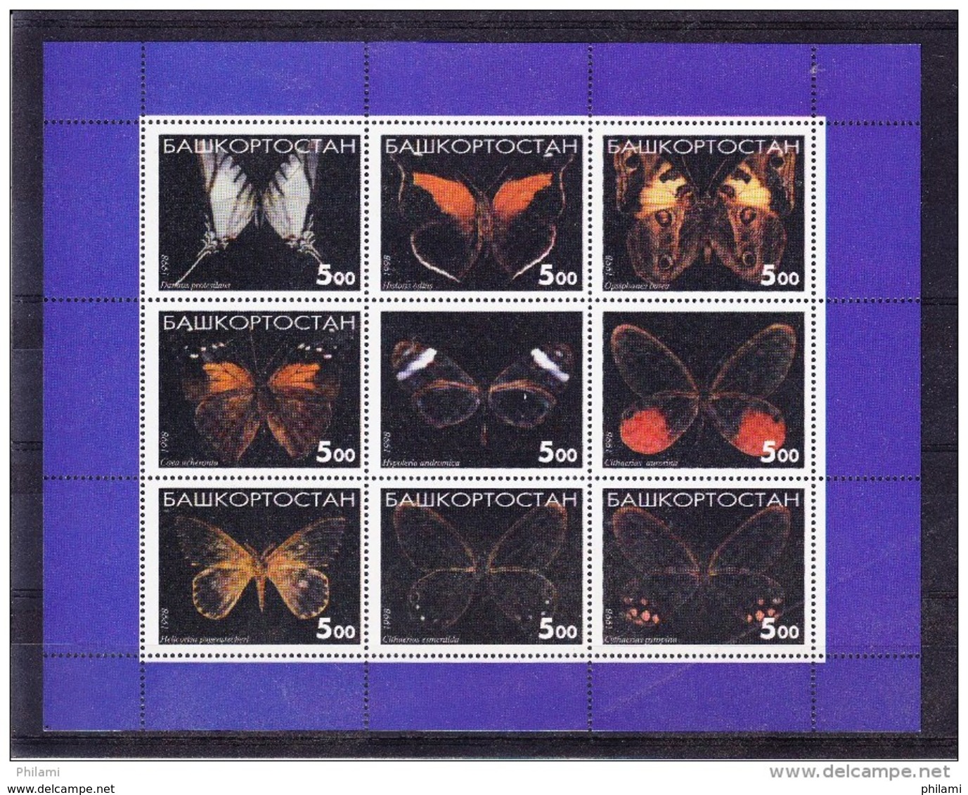 LABEL, PAPILLONS, BUTTERFLIES, ** MNH. (4FV95) - Vignettes De Fantaisie