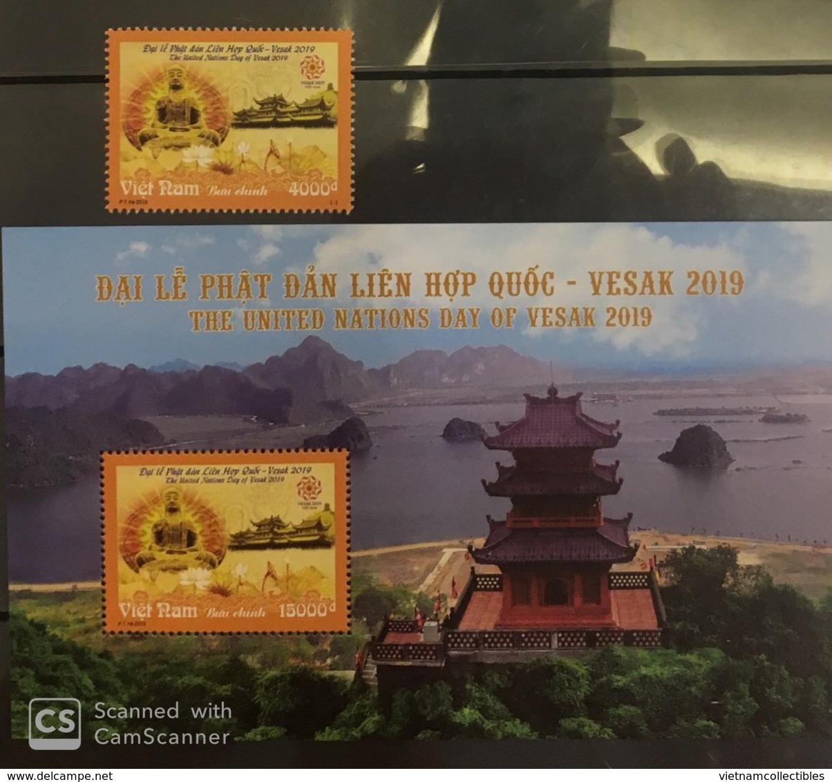 Vietnam Viet Nam MNH Perf Stamp & Souvenir Sheets Vesak United Nations VIET NAM Buddha's Birthday (Ms1107) - Vietnam