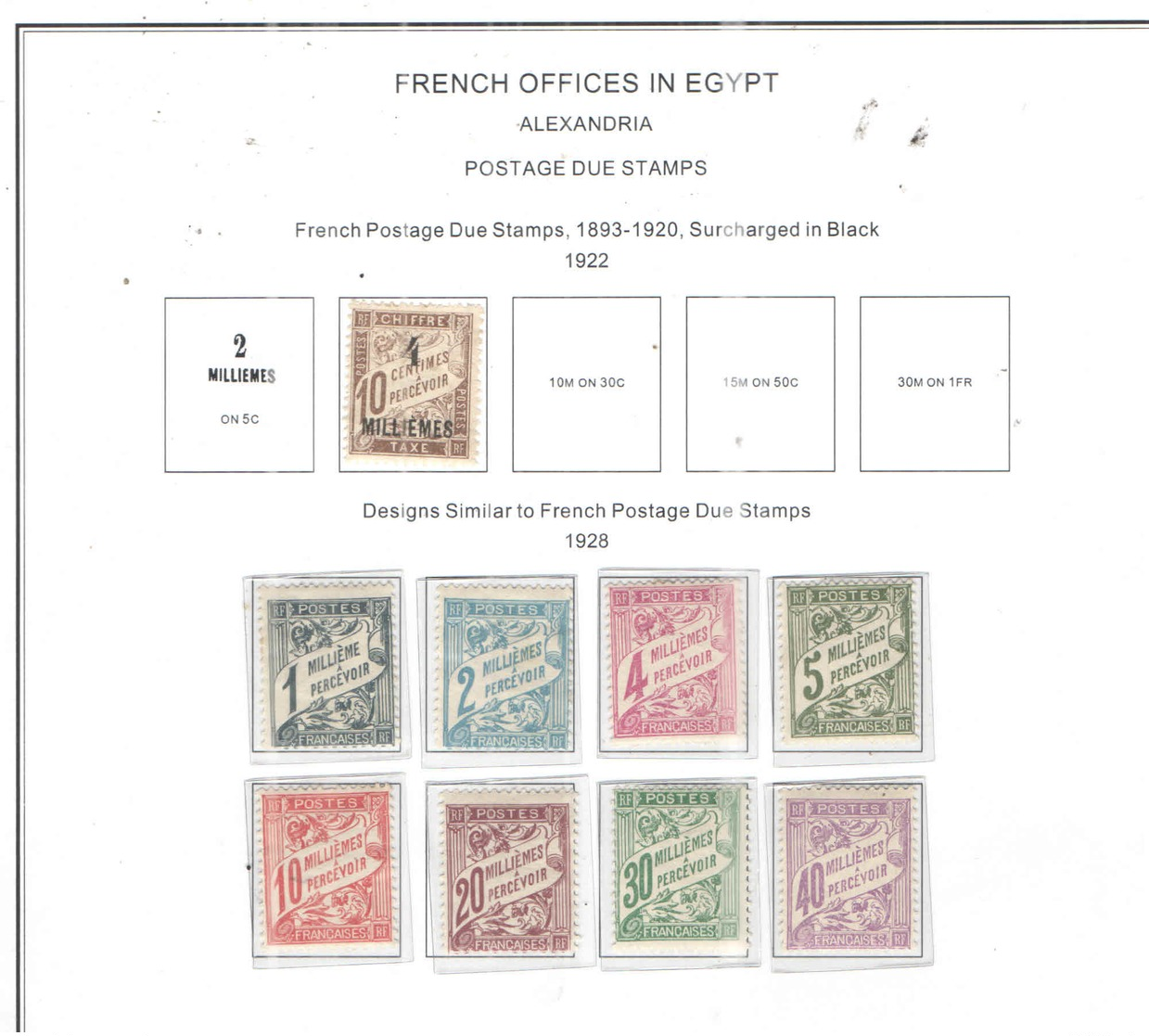 Francia Colonie Egitto Alexandria Postage 1922 France Postage Surch. Scott.J 02 See Scan On Scott.Fogli; - Usati