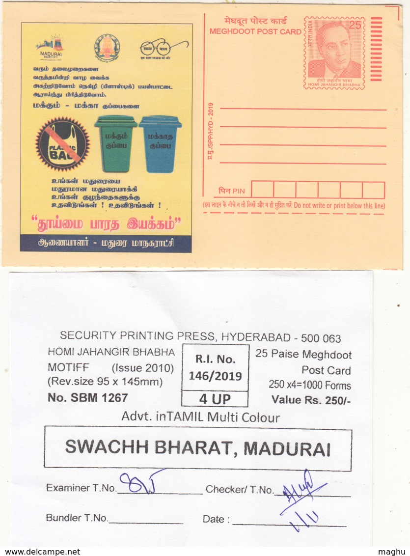 Packing Slip 'Ban Plastic' Segeregate Waste, Save Environment, Tomorrow World Homi Bhabha Physics Energy Meghdoot - Milieuvervuiling