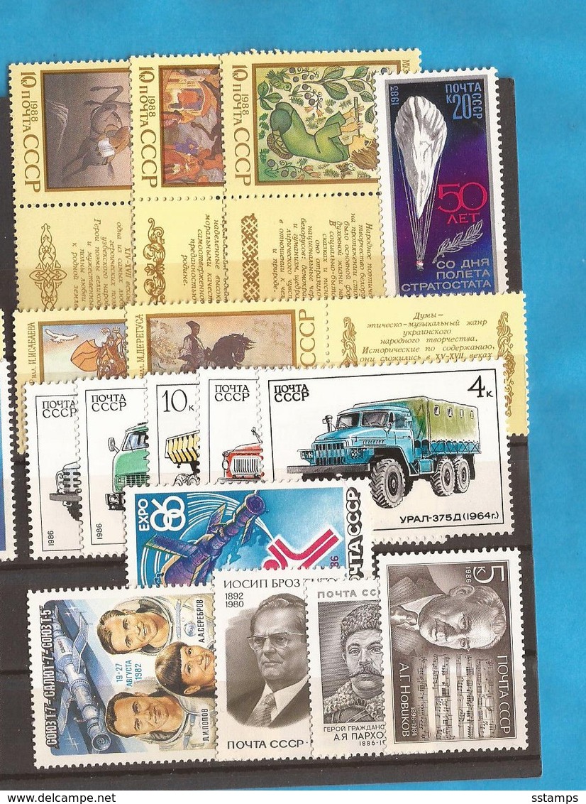 R-5  RUSIJA RUSSLAND URSS FUER SAMMLUNG INTERESSANT  GUTE QUALITET  Mnh - Collections