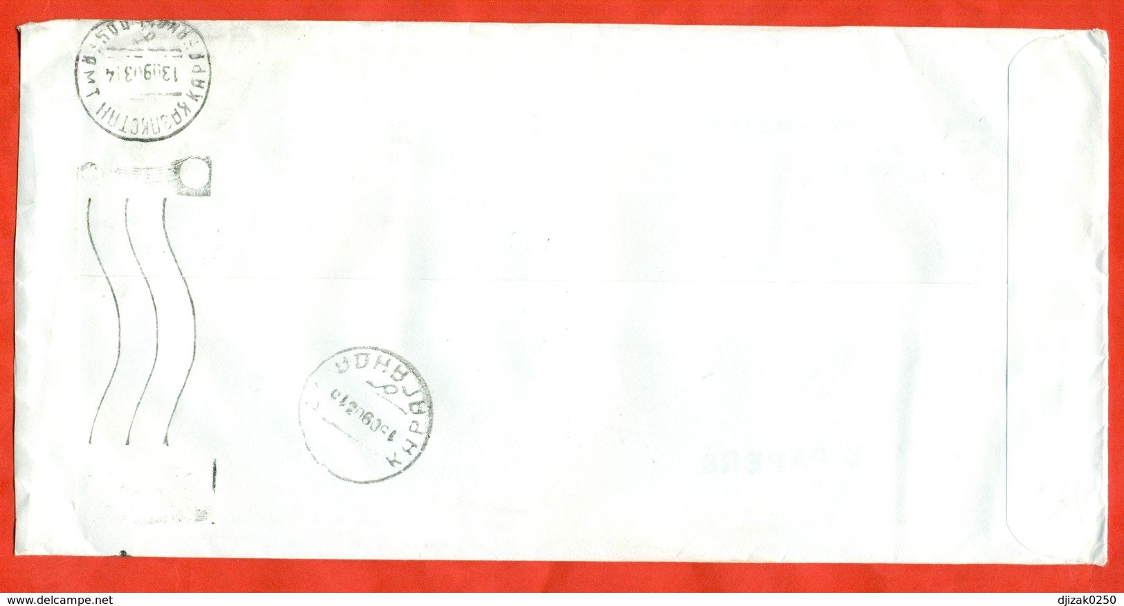 Korea South 1994. The Envelope Past Mail. - Korea, South