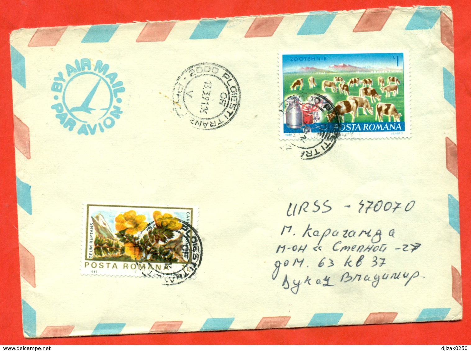 Romania 1991. The Envelope Past Mail. Airmail. - Covers & Documents