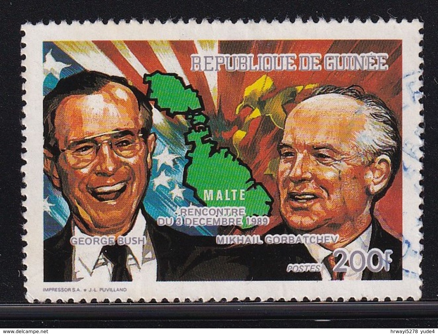 Guinea 1990, Minr 1289, Vfu - Guinea (1958-...)