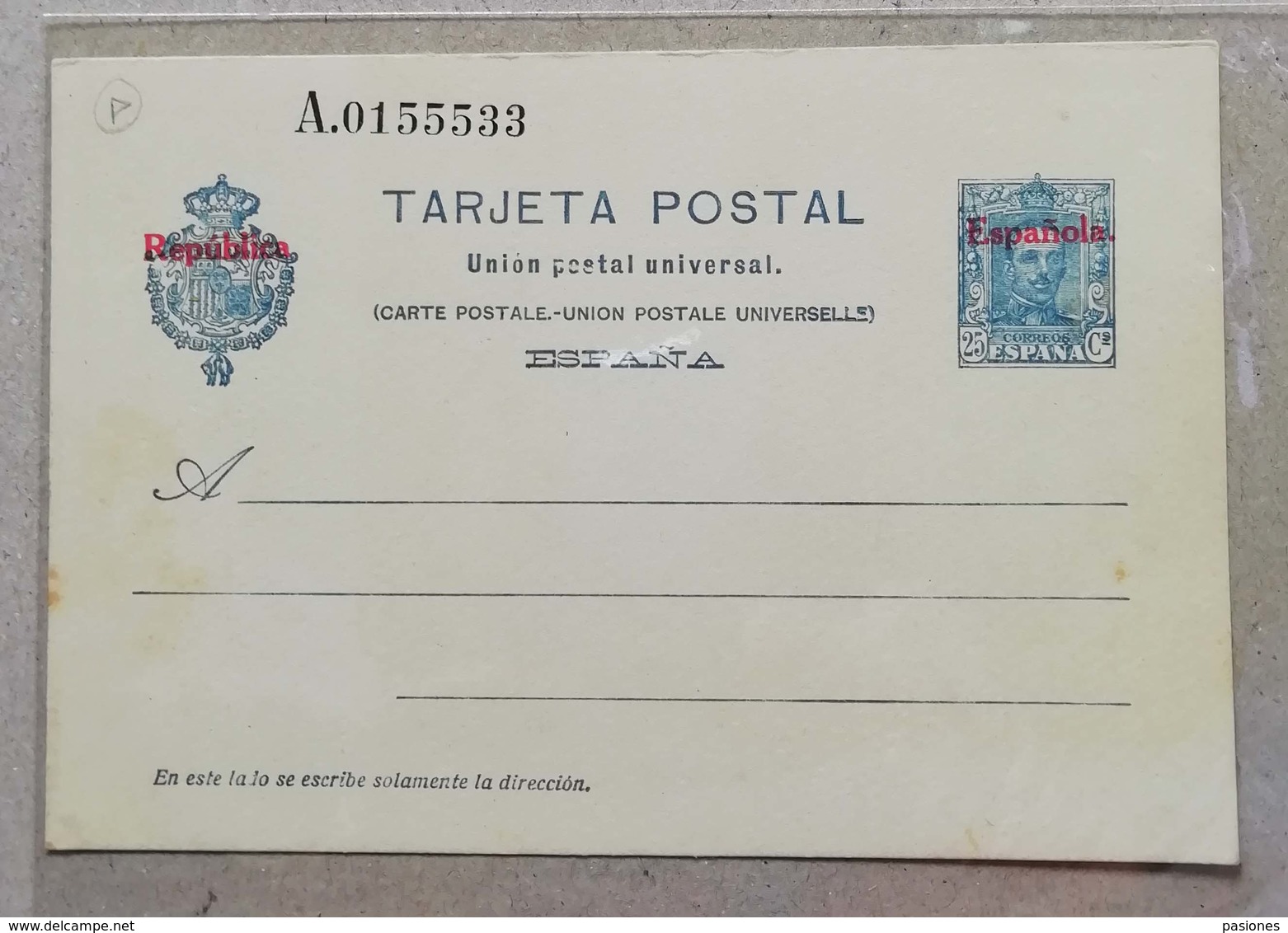 Cartolina Postale Non Viaggiata - 1931-....