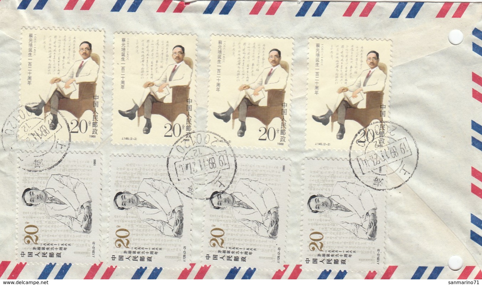 CHINA Cover 11,airmail - Corréo Aéreo