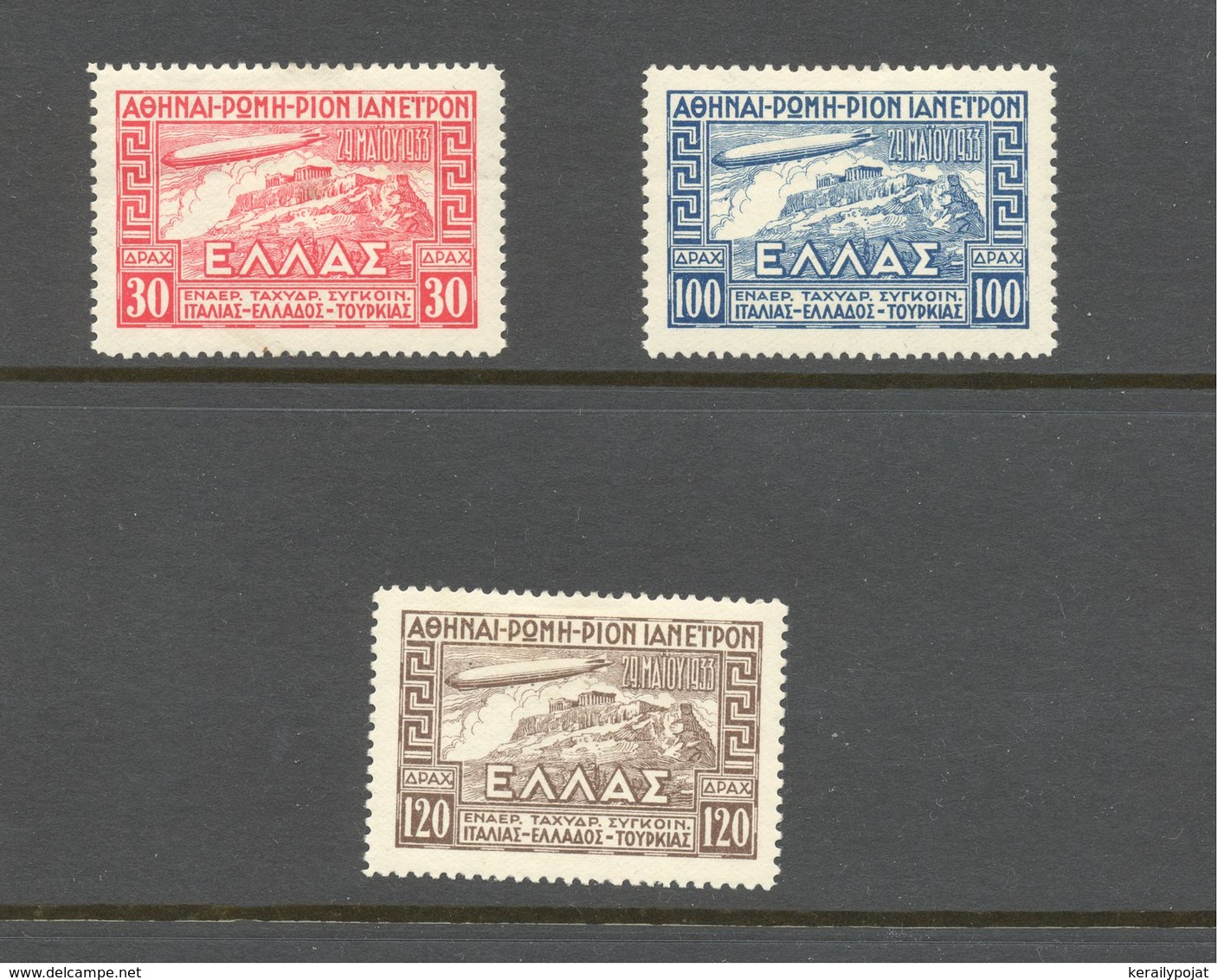 Greece  - 1933 Airship Graf Zeppelin Mint Hinged Michel No. 352-4 - Unused Stamps