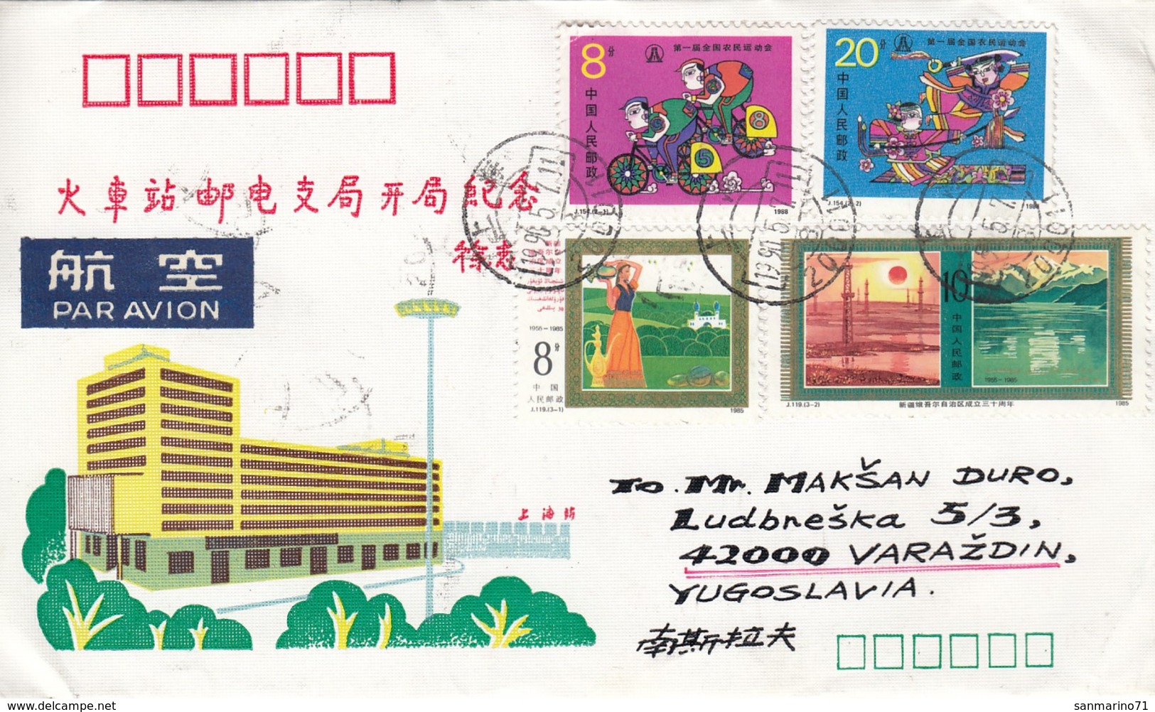 CHINA Cover 47,airmail - Luftpost