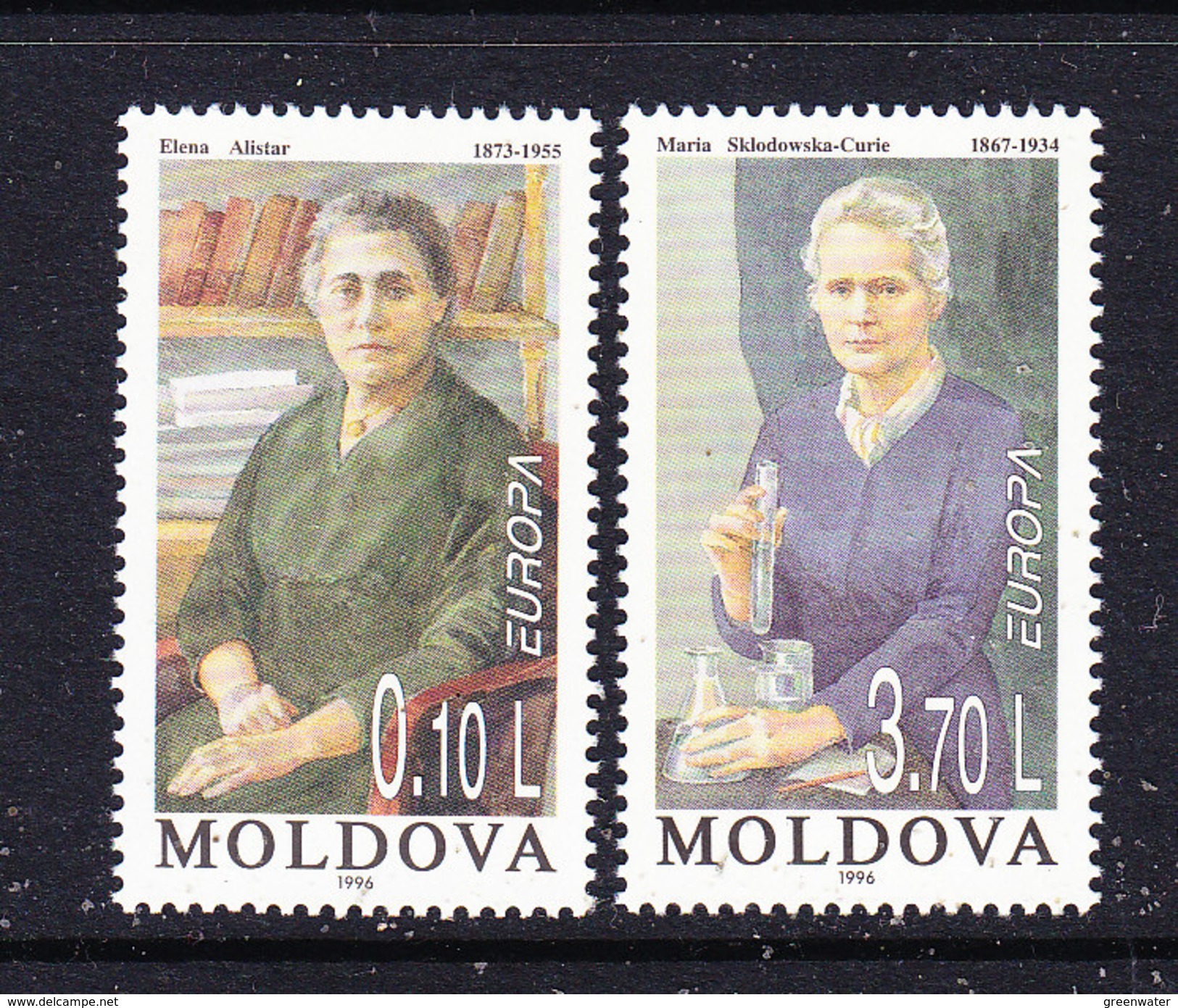 Europa Cept 1996 Moldova 2v  ** Mnh (45586) - 1996