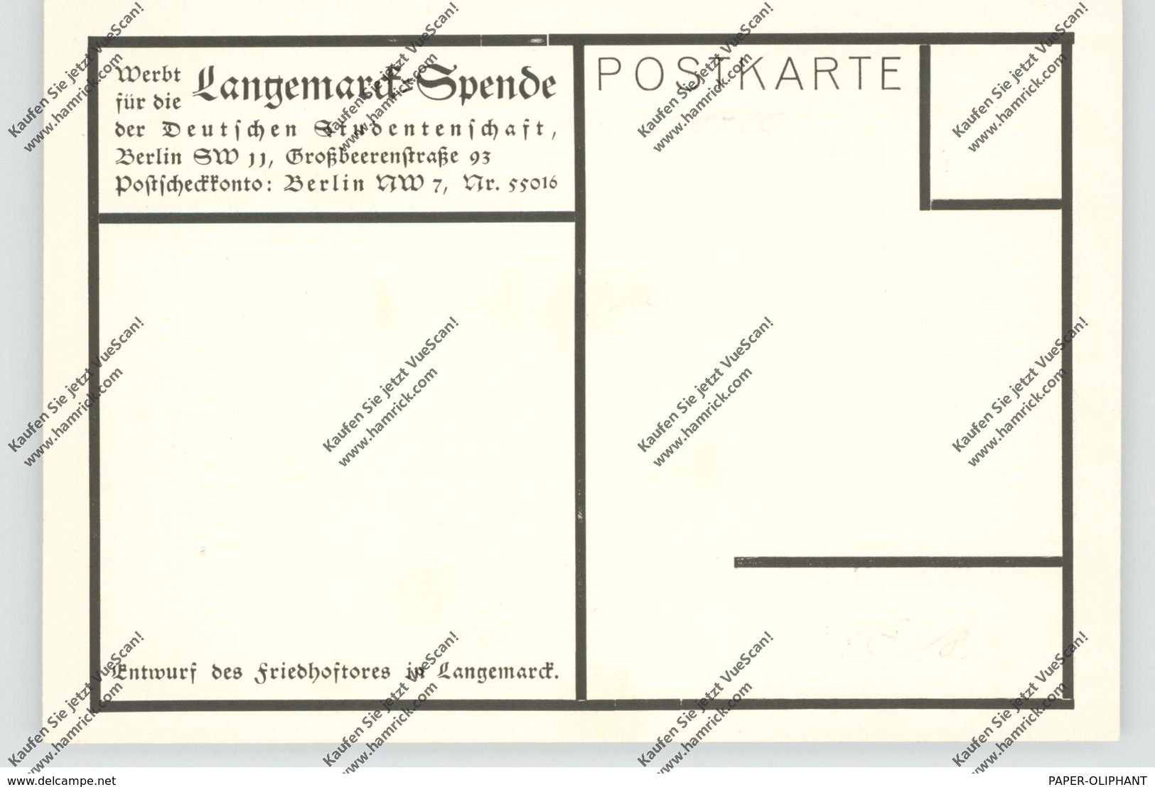 B 8920 LANGEMARK - POELKAPELLE, Langemarck-Spende, Entwurf Freidhofstor - Langemark-Poelkapelle