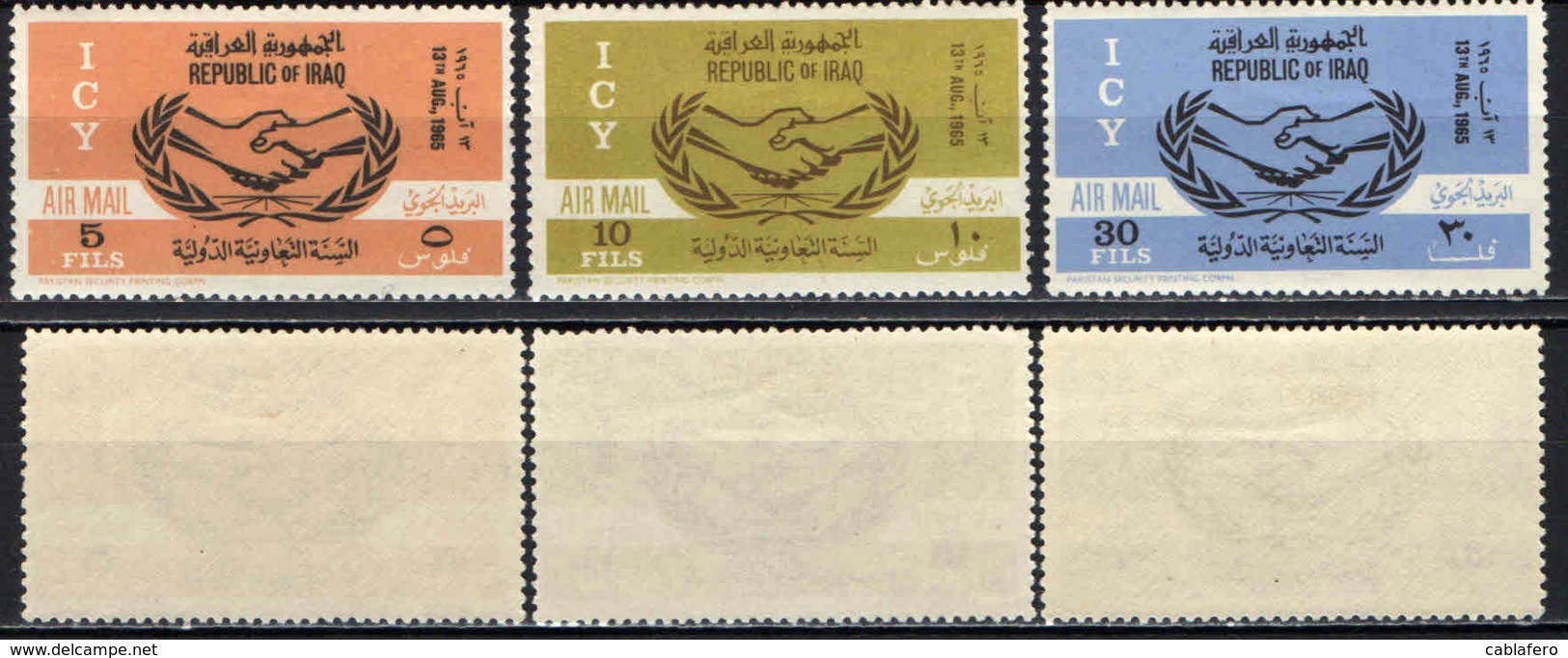 IRAQ - 1965 - International Cooperation Year - MNH - Iraq