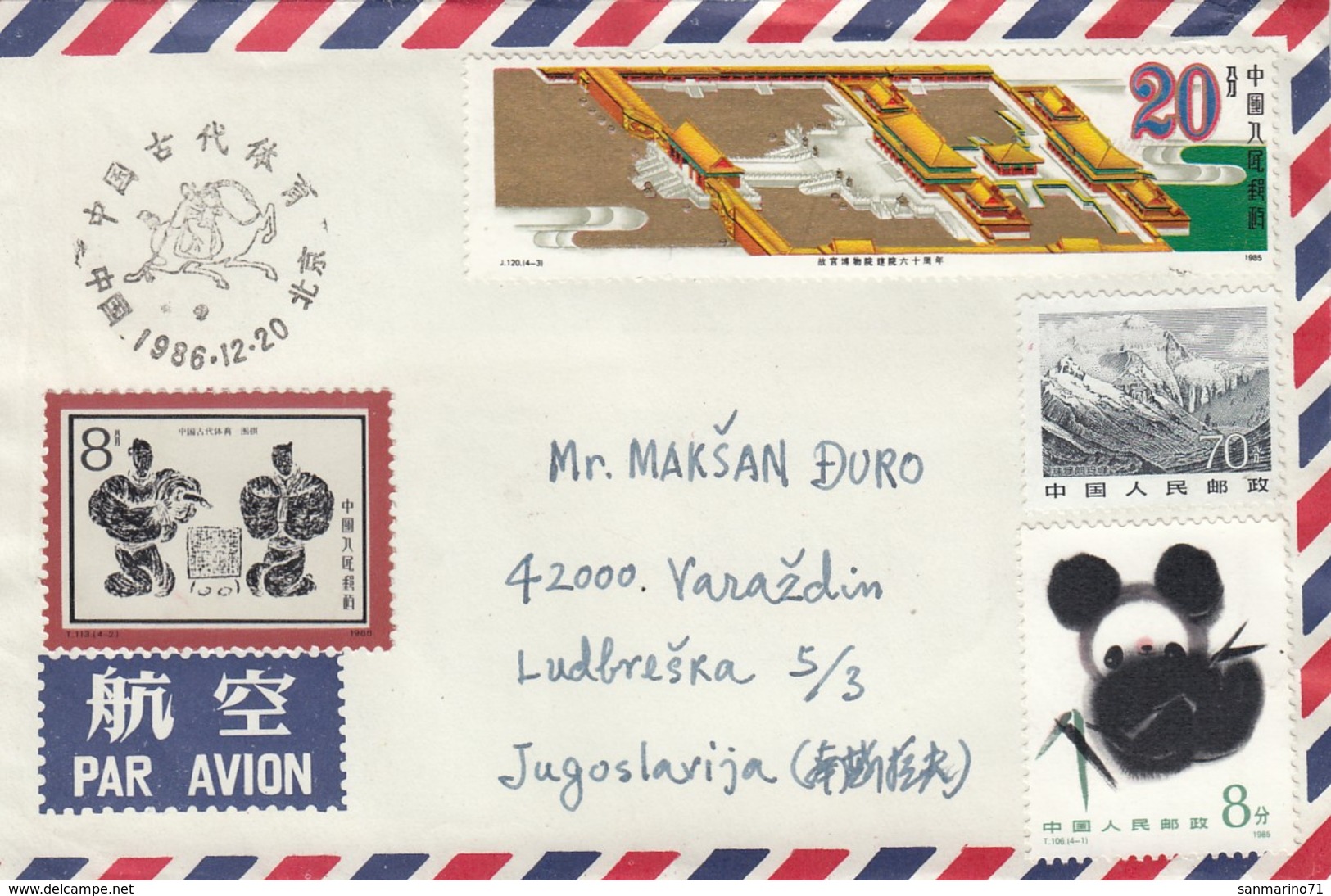 CHINA Cover 72,airmail - Luchtpost