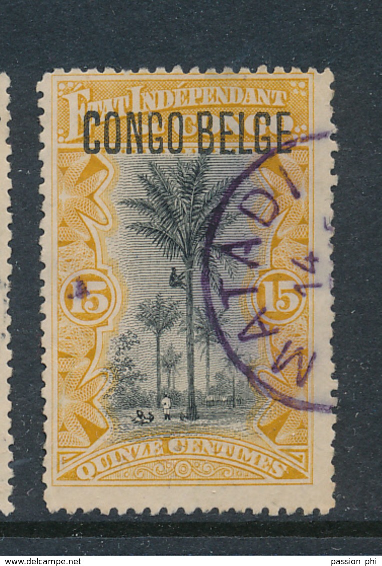 BELGIAN CONGO 1909 ISSUE "TYPO" COB 42 USED PLATE POSITION  NUMBER 50 - Oblitérés