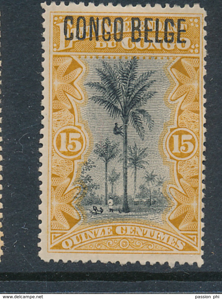 BELGIAN CONGO 1909 ISSUE "TYPO" COB 42 LH PLATE POSITION  NUMBER 13 - Neufs