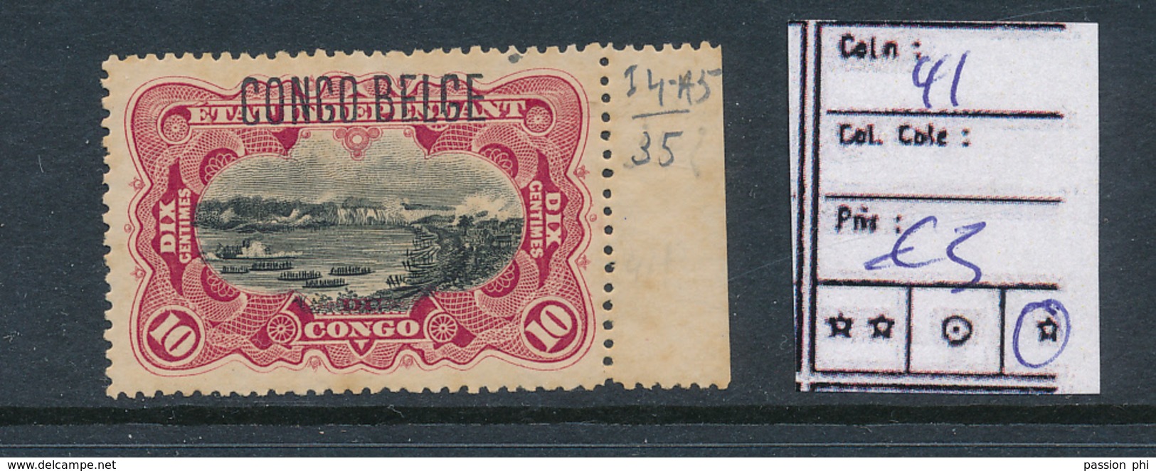 BELGIAN CONGO 1909 ISSUE "TYPO" COB 41 LH PLATE POSITION  NUMBER 35 - Neufs