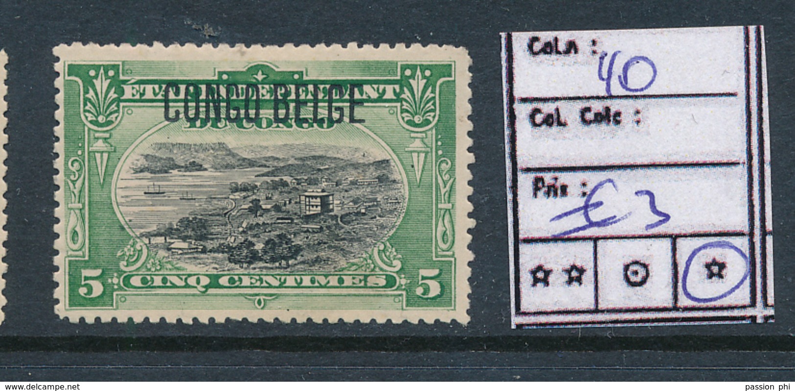 BELGIAN CONGO 1909 ISSUE "TYPO" COB 40 LH PLATE POSITION  NUMBER 49 - Neufs