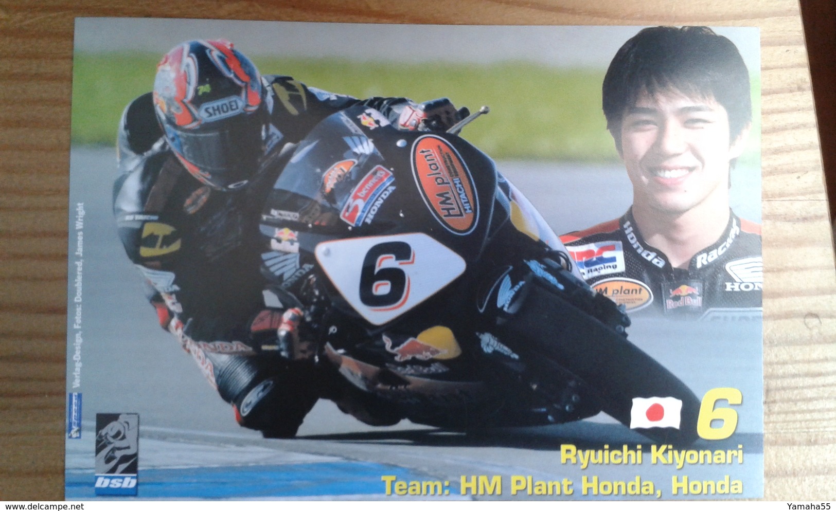 Carte Postale Moto Gp Honda Ryuichi Kiyonari - Motorbikes