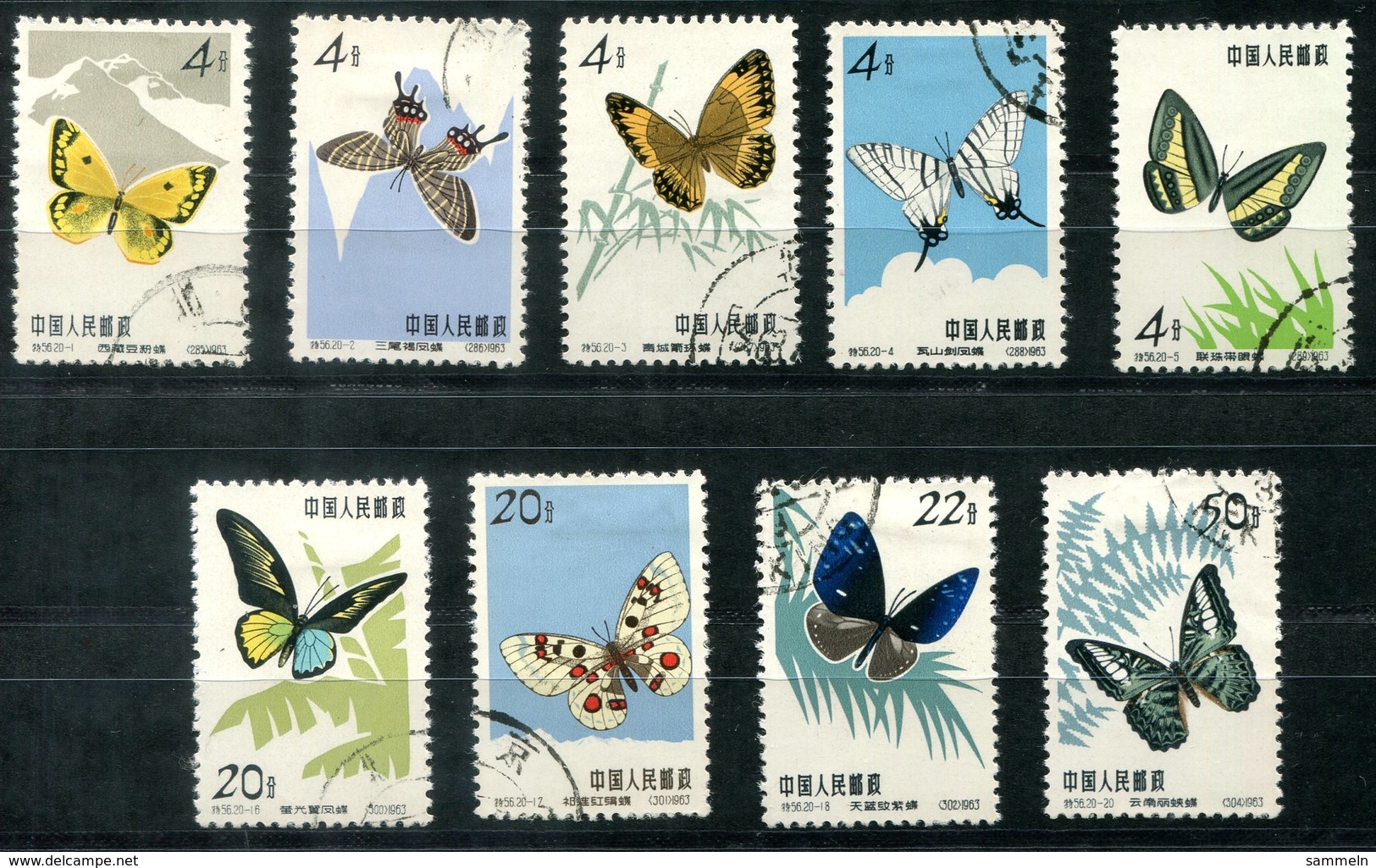 5544 - VR CHINA - Mi. 689-698 Gestempelt - OHNE - W/o 697 !! (Schmetterlinge - Butterflies) - Gebraucht