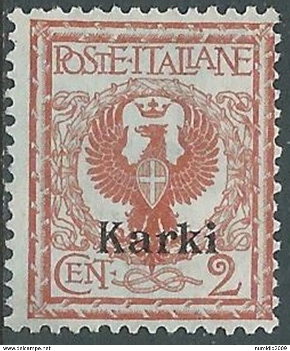 1912 EGEO CARCHI AQUILA 2 CENT SENZA GOMMA - RB32-10 - Egée (Carchi)