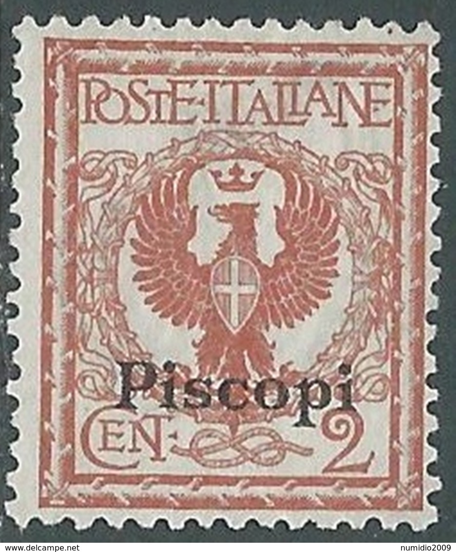 1912 EGEO PISCOPI AQUILA 2 CENT SENZA GOMMA - RB32-10 - Egeo (Piscopi)