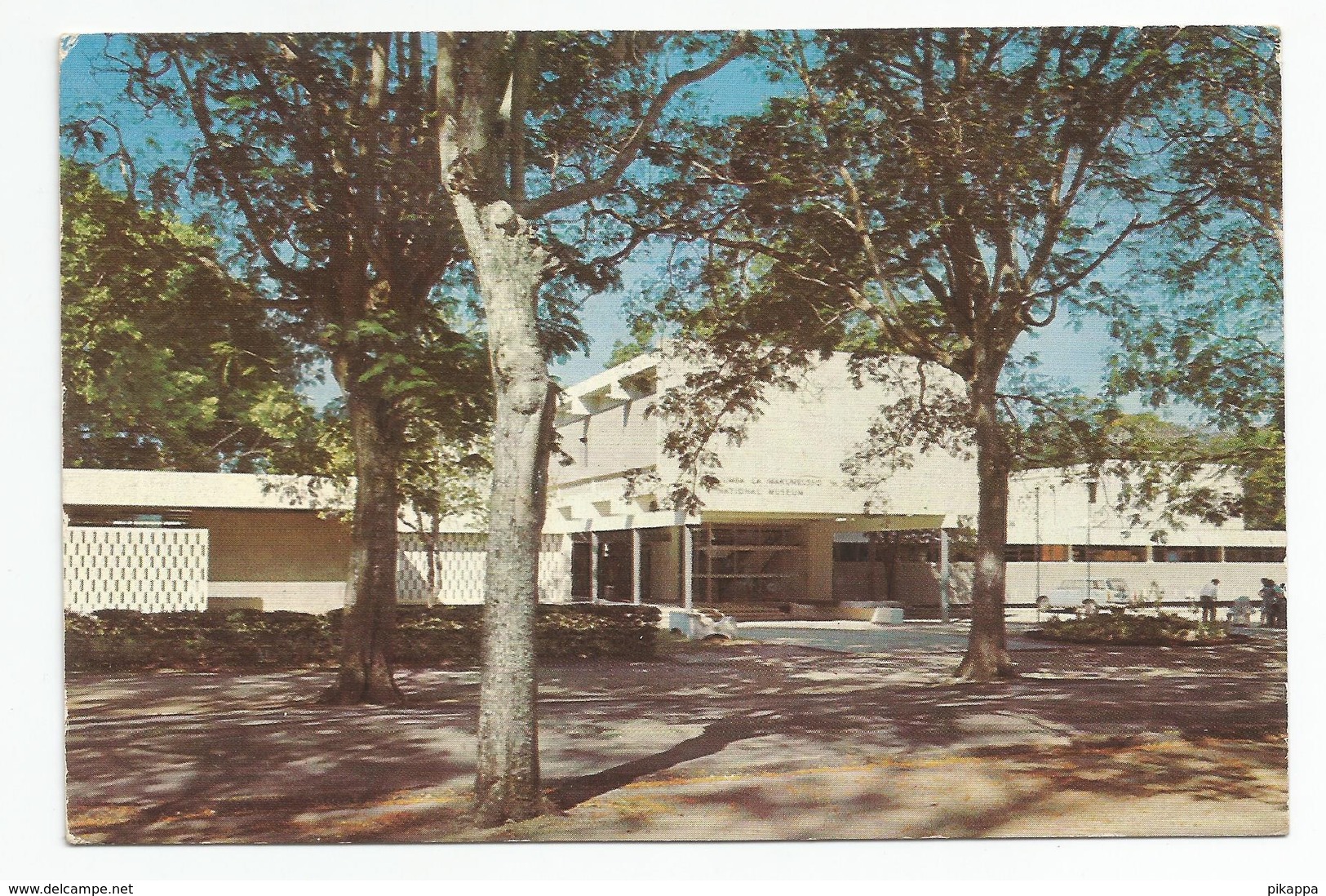 Tanzania Dar Es Salam - National Museum Of Tanzania. - Tanzania