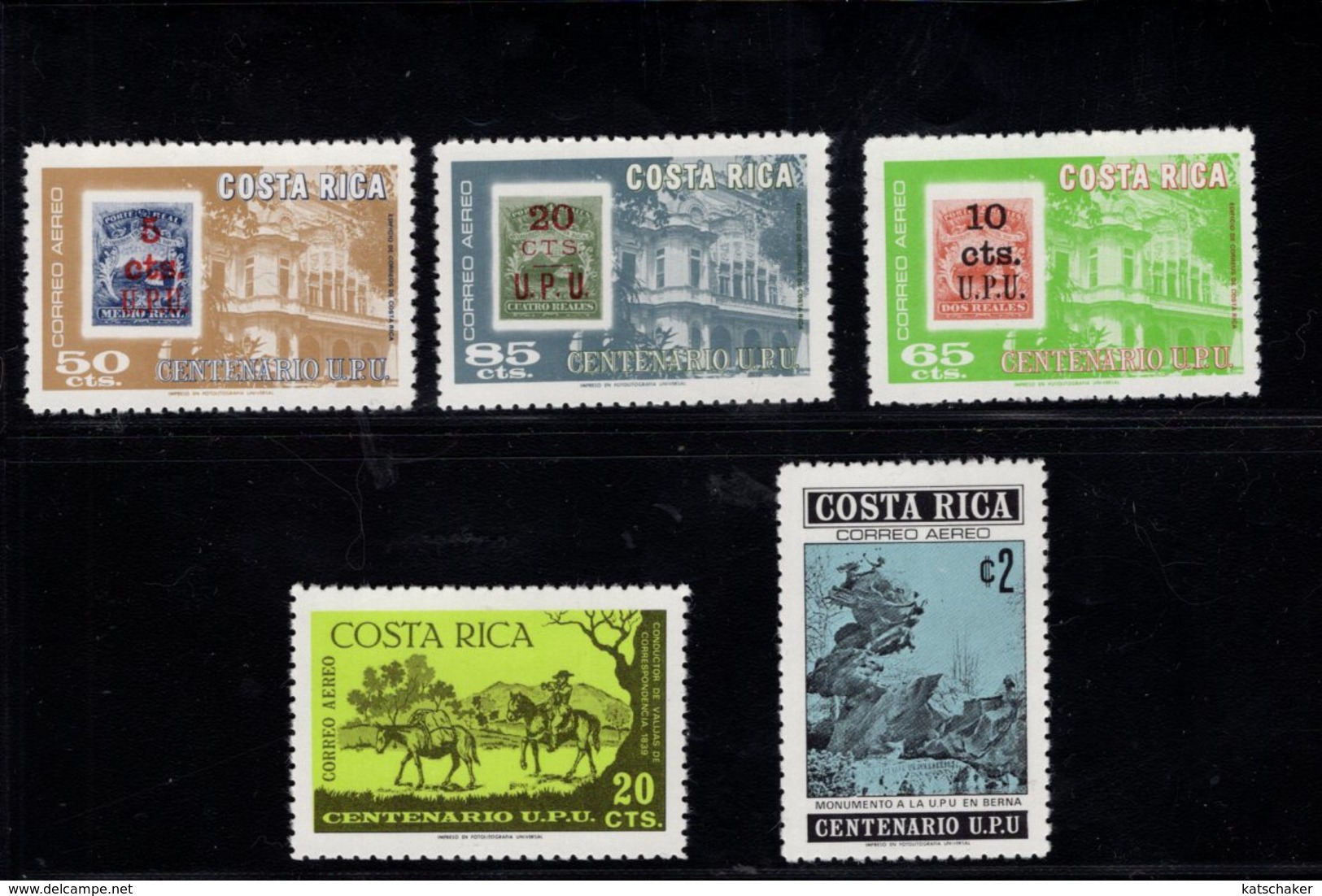 900284224 1974 UPU - COSTA RICA SCOTT C661 C662 C663 C664 C665 POSTFRIS MINT NEVER HINGED EINWANDFREI (XX) - Non Classés