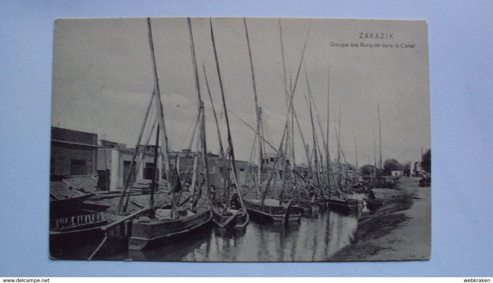 POST CARD ALESSANDRIA ALEXANDRIA ZAKAZIK EGITTO EGIPT - Alexandria