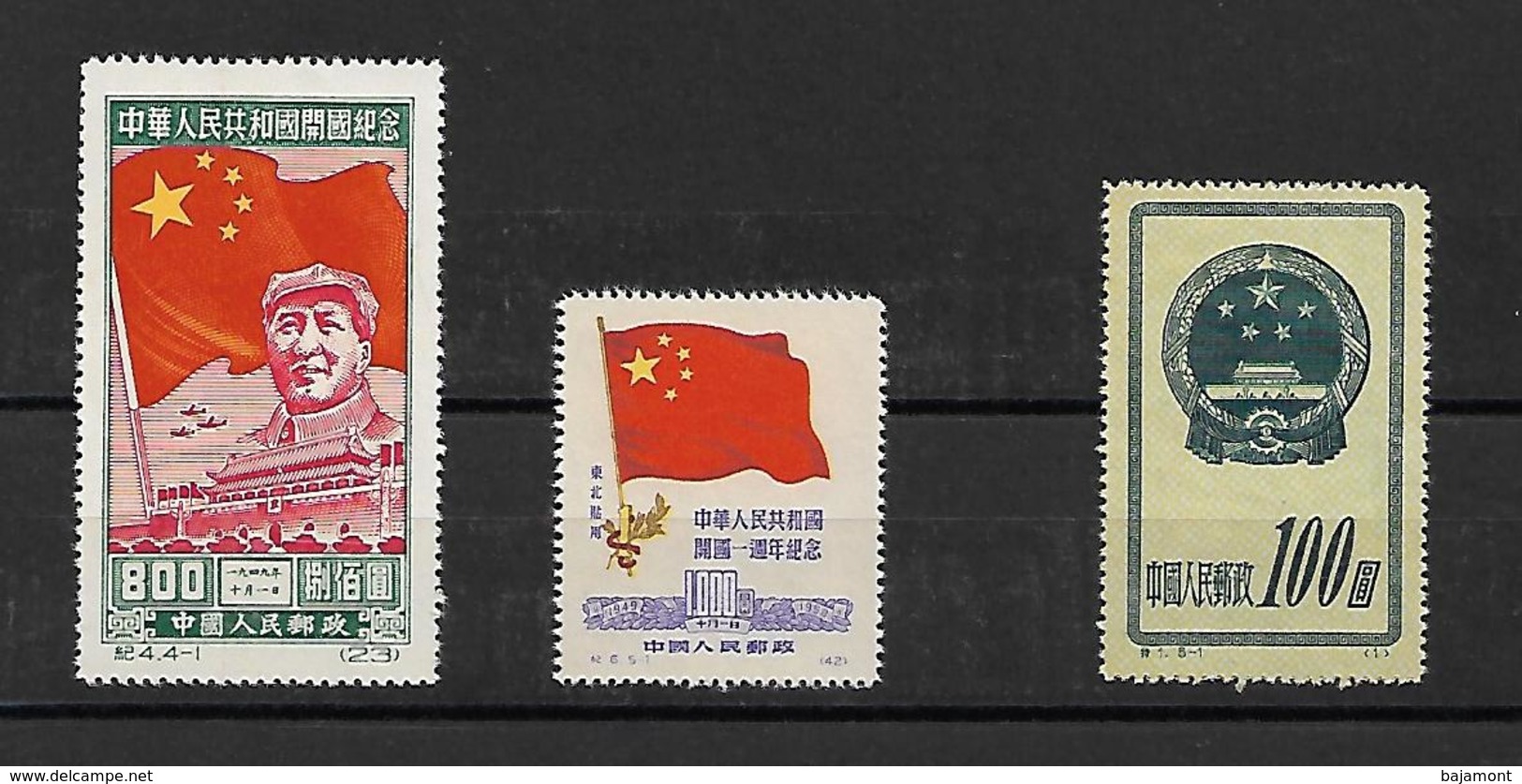 CHINE. 3 TIMBRES - Autres & Non Classés