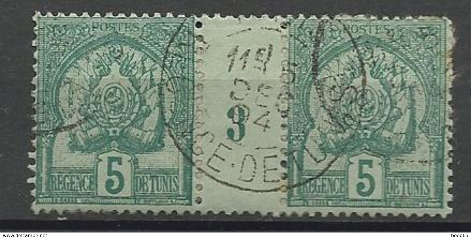 TUNISIE MILLESIME 3 DU N° 11 OBL / R - Used Stamps