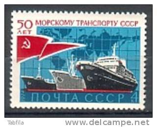 RUSSIA / RUSSIE - 1974 - 50ans De La Marine Marchande Sovietique - 1v** - Unused Stamps